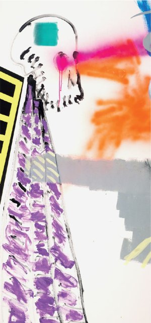 Фрагмент 1, 2019.