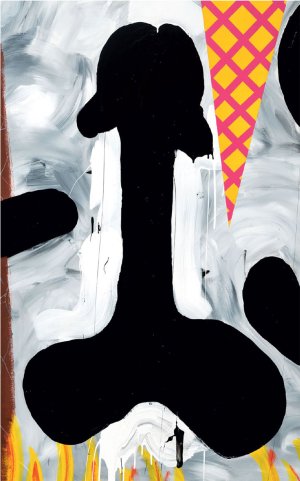 Фрагмент 59, 2019.