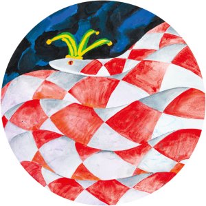 Але-хоп!, 2019.