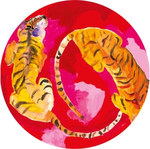 Але-хоп!, 2019.