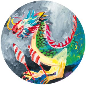 Але-хоп!, 2019.