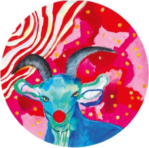 Але-хоп!, 2019.