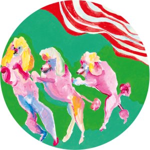 Але-хоп!, 2019.