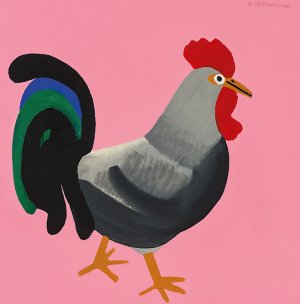 Петух. Китайский календарь, 2019.