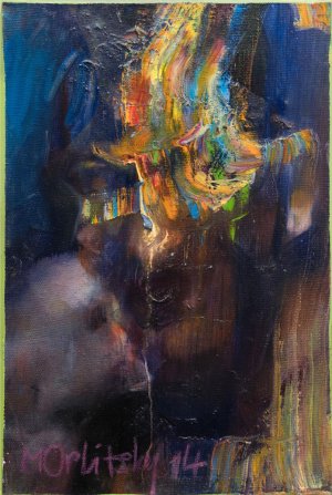 Какаду, 2014.
