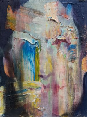 Мотылек N2, 2017.