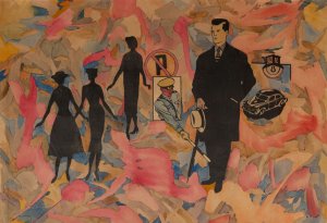 Без названия, 1995.