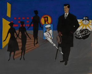Без названия, 1995.