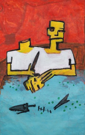 Горошек полезнее всего, 1990/2021.