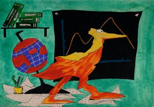 Без названия, 1994.