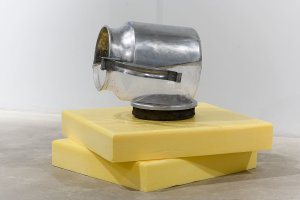 Энергетический вирус-призрак, 2021.