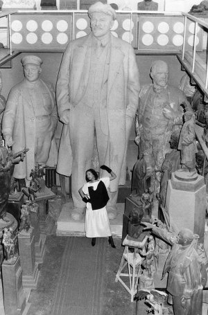 Укромный уголок, 1989, 3/30