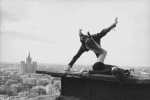 Объяснение, 1993, 11/30