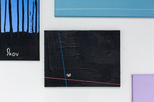 Где, 2019