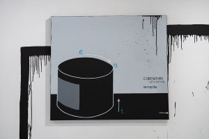 Совершенно Непонятная Метафора, 2021