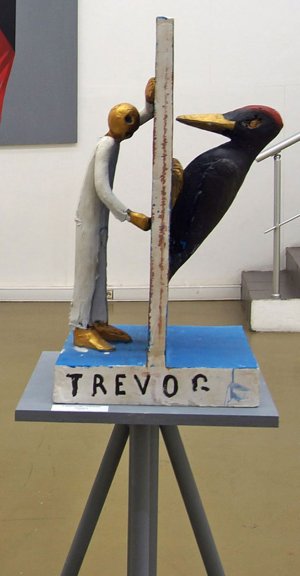 Тревога, 2018