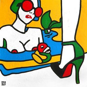 Зависть, 2017