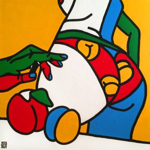 Искушение, 2017