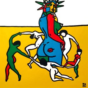 Гордыня, 2018