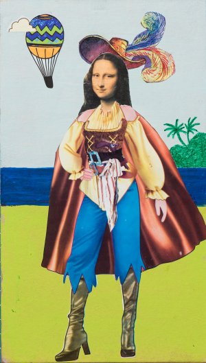 Ветер дальних странствий, 2019