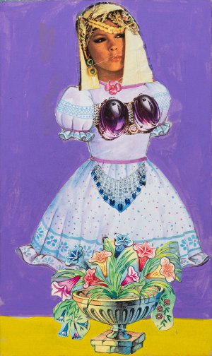 «Мы не пыль на ветру», — сказала Венера поутру, 2019